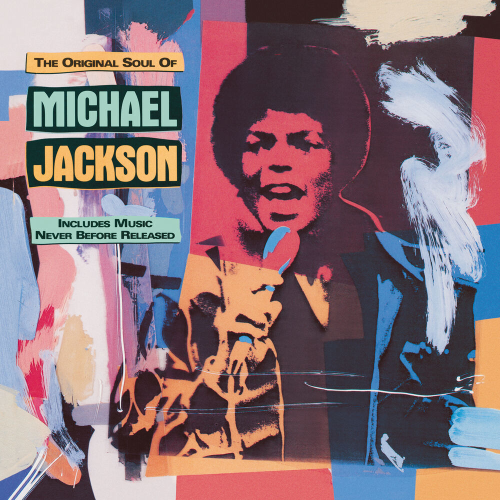 Ain't No Sunshine (1987 Remix)
