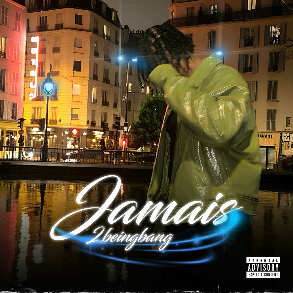 Jamais