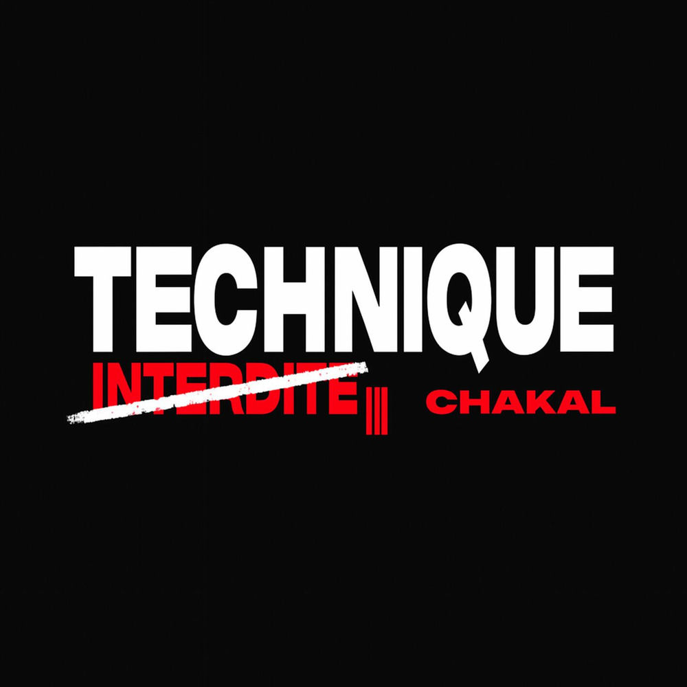 TECHNIQUE INTERDITE #3