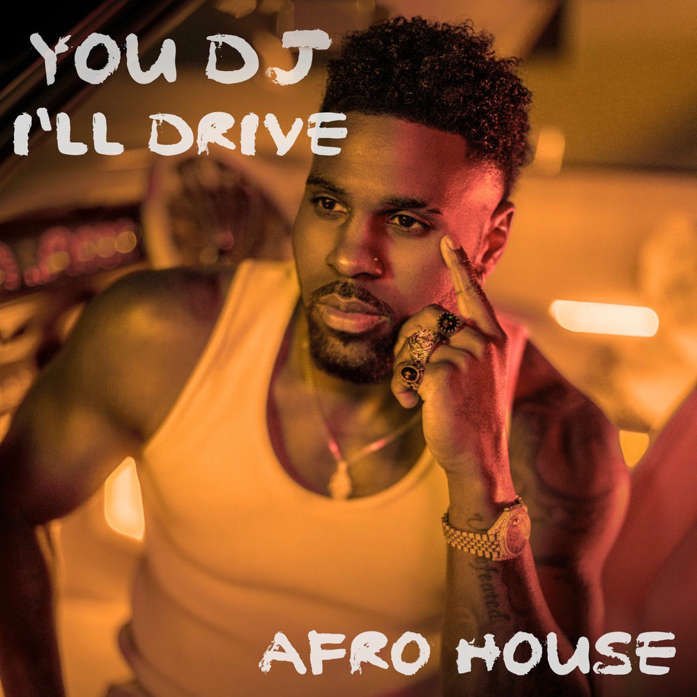 You DJ, I'll Drive