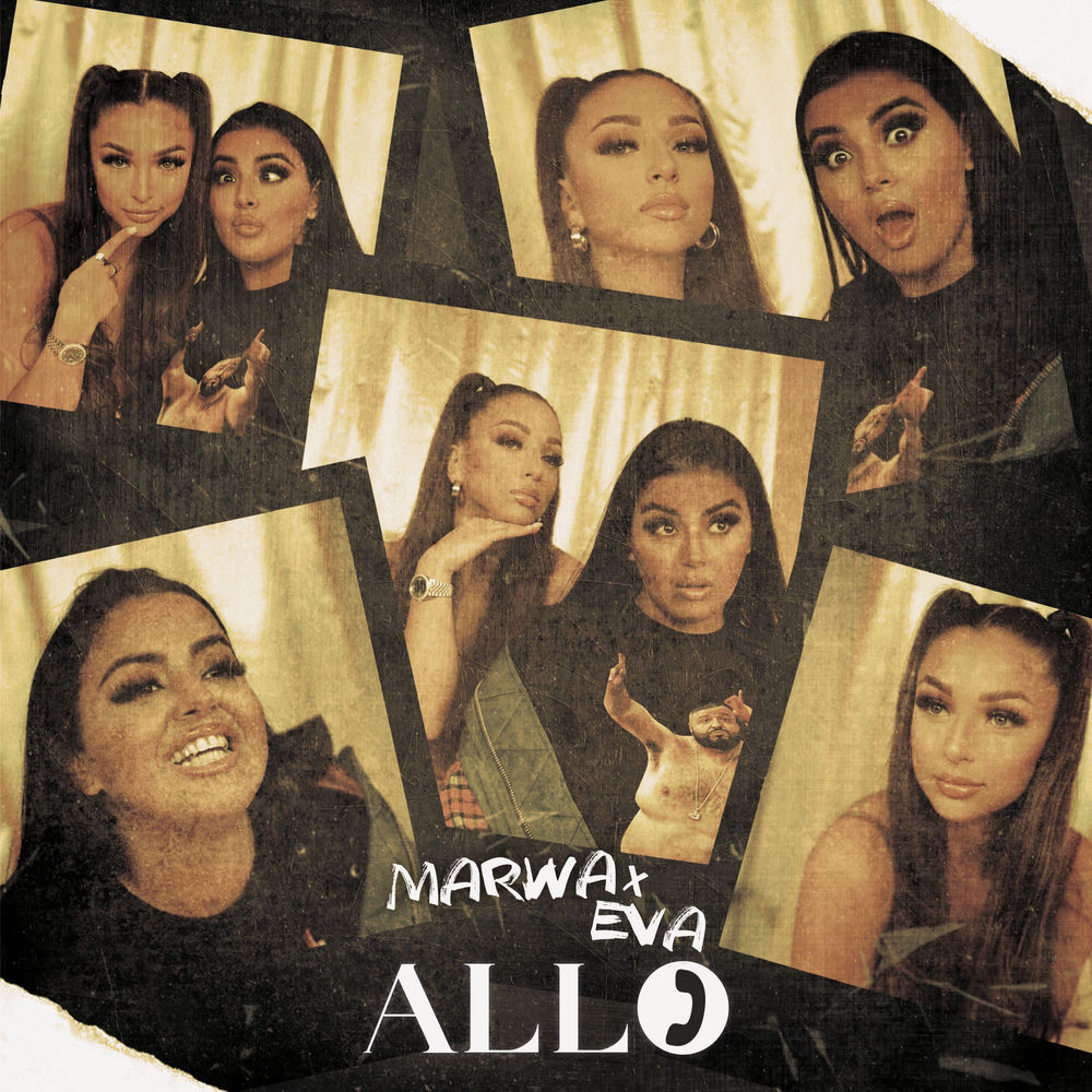 Allo - Speed Up