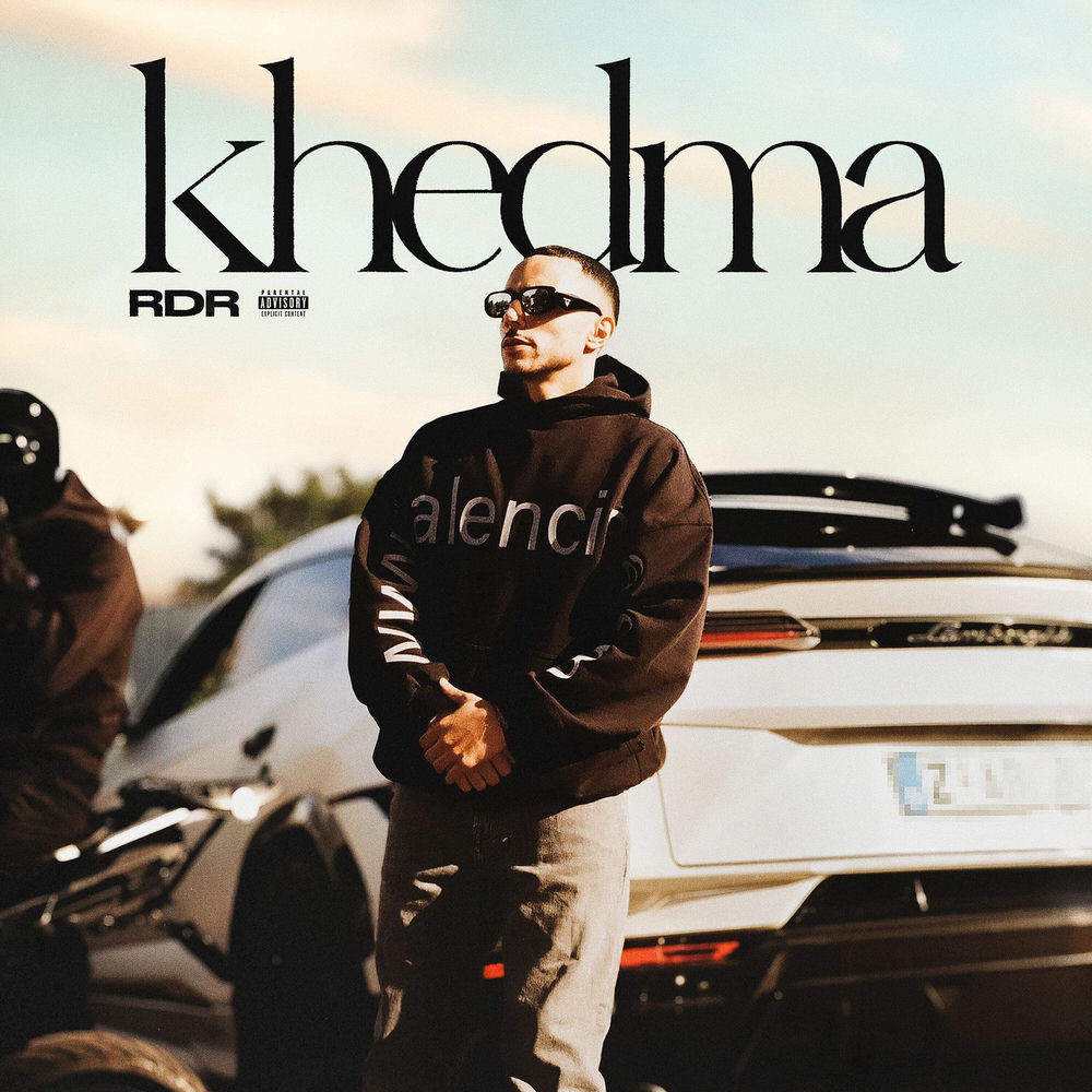 Khedma