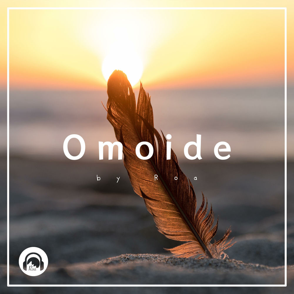 Omoide