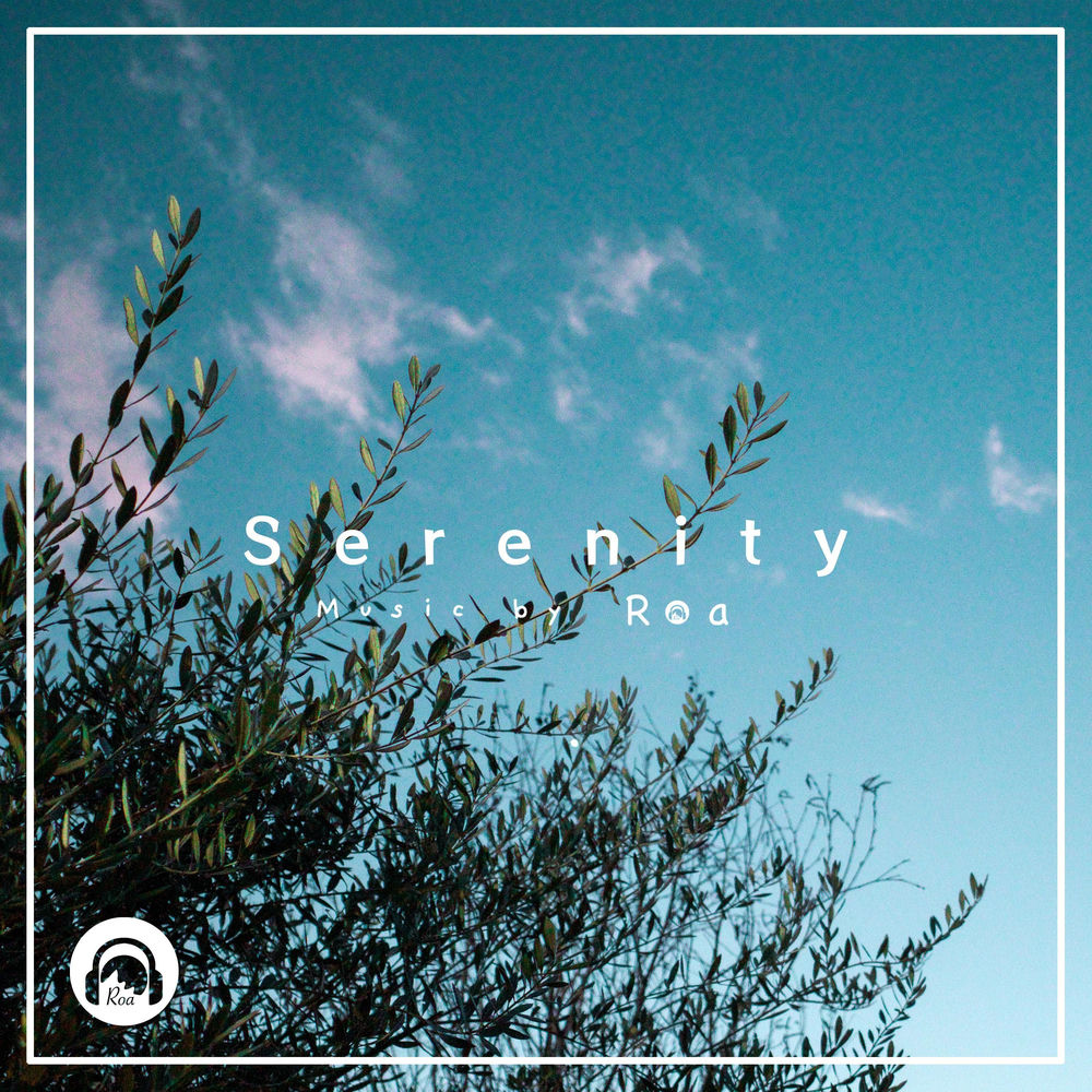 Serenity