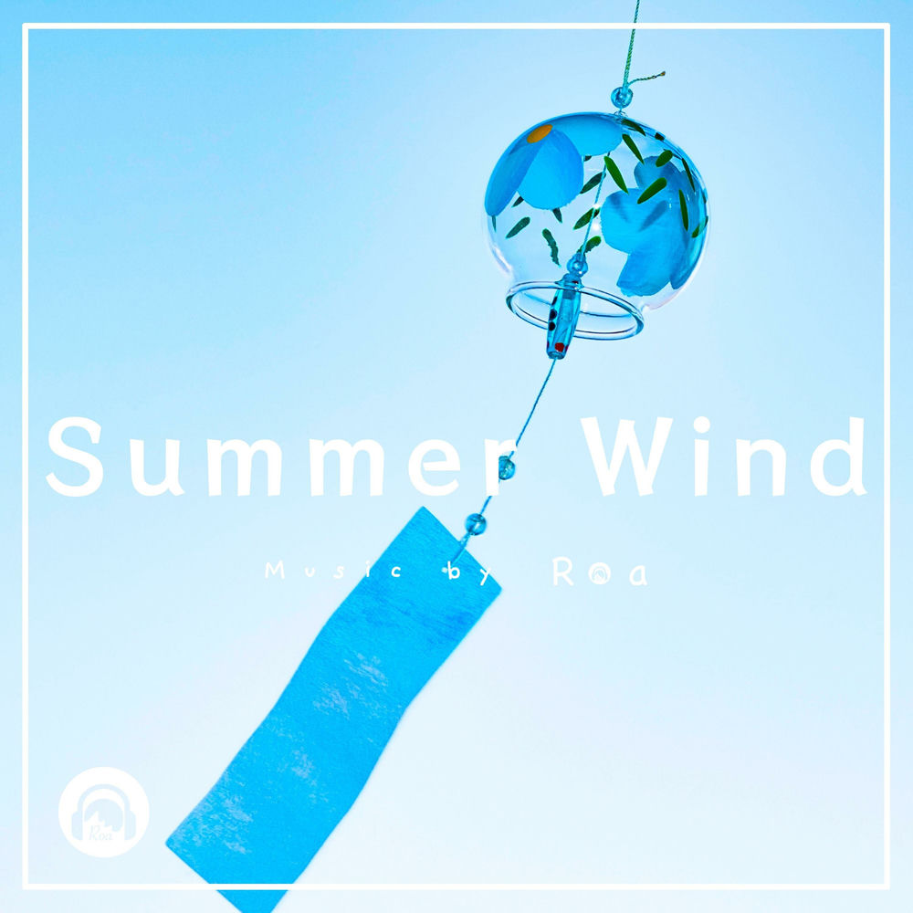 Summer Wind