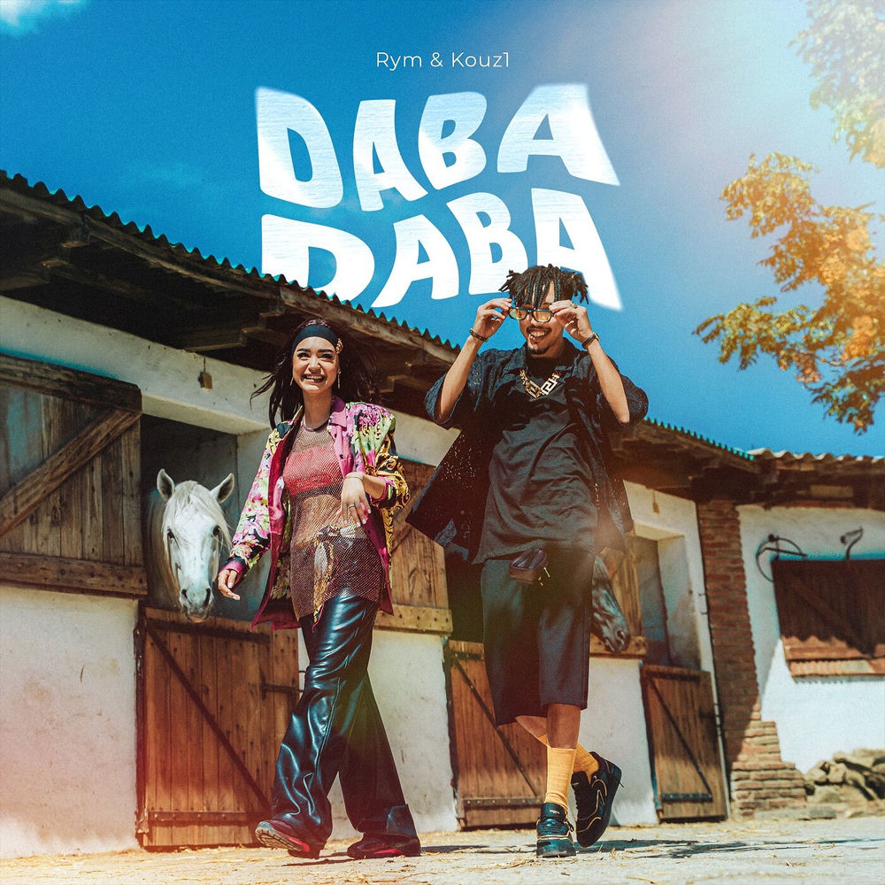 Daba Daba (Speedup)