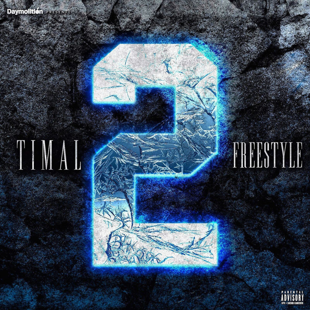 La 2 (Freestyle)