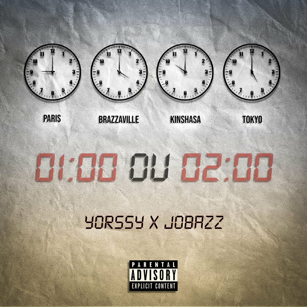 1h ou 2